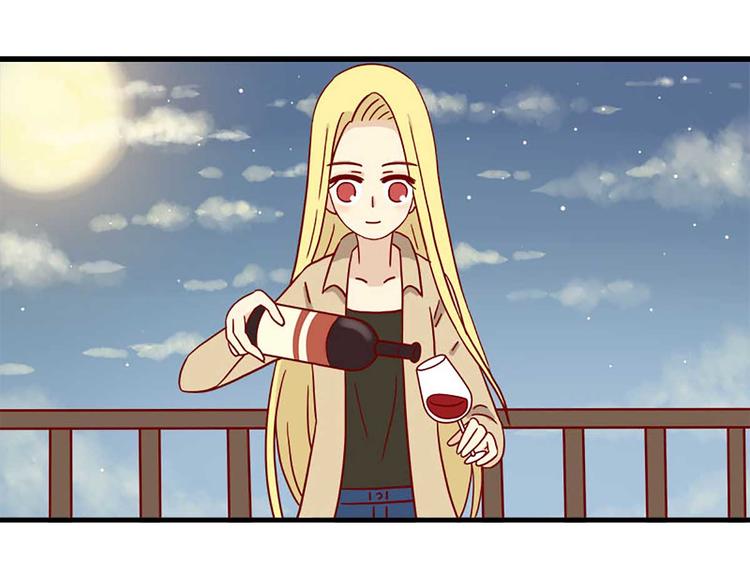 离别的岛，重逢的岛韩漫全集-第28话：借酒壮胆无删减无遮挡章节图片 