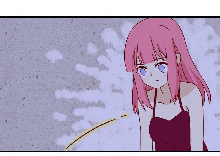 离别的岛，重逢的岛韩漫全集-第33话：真睡着了吗无删减无遮挡章节图片 