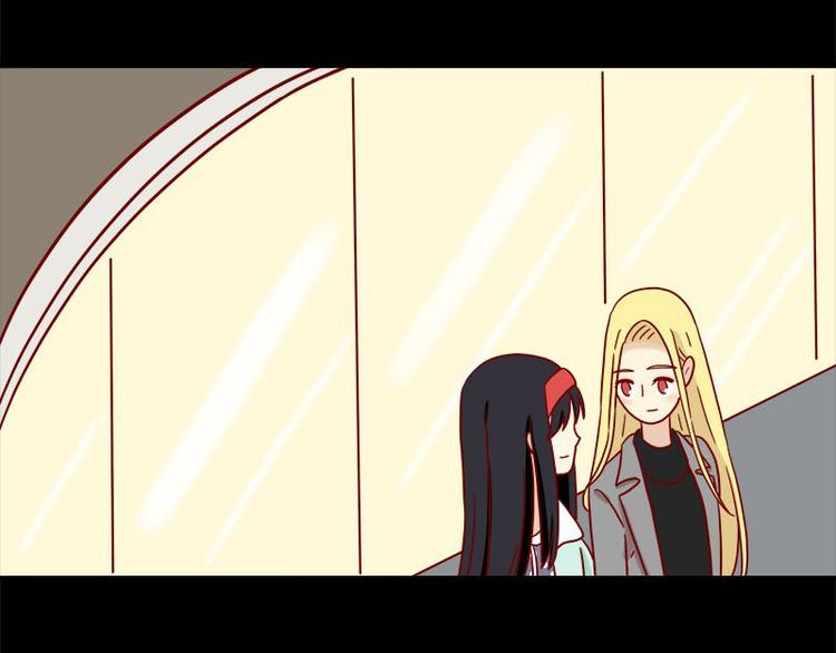 离别的岛，重逢的岛韩漫全集-第34话：开心的理由无删减无遮挡章节图片 
