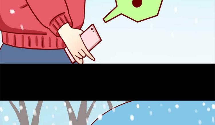 离别的岛，重逢的岛韩漫全集-第44话：以朋友之名无删减无遮挡章节图片 