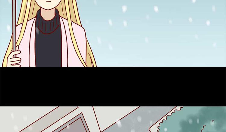 离别的岛，重逢的岛韩漫全集-第46话：疏远无删减无遮挡章节图片 