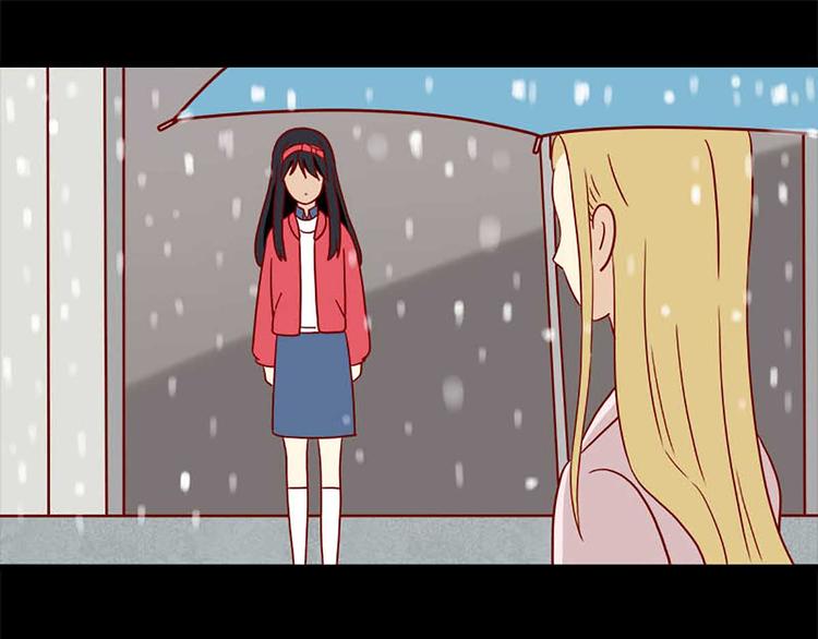 离别的岛，重逢的岛韩漫全集-第46话：疏远无删减无遮挡章节图片 