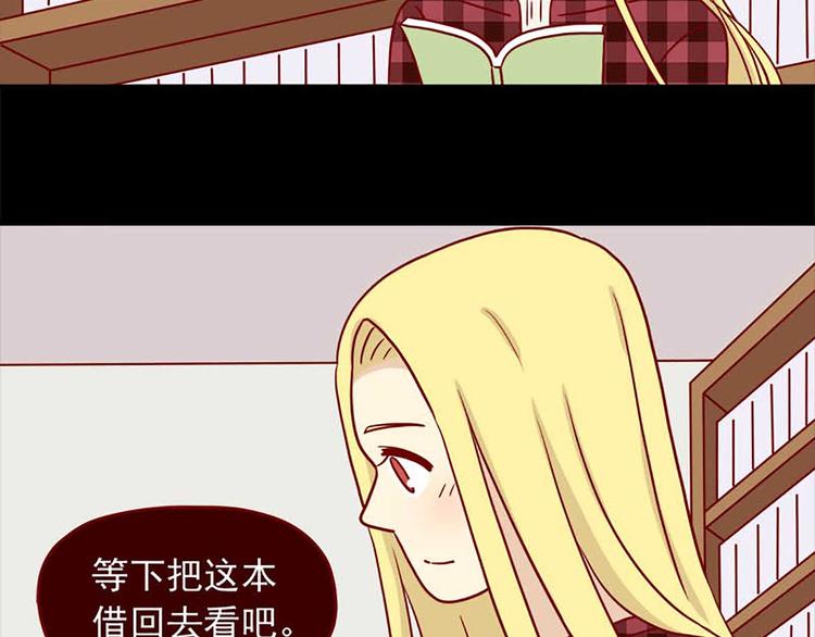 离别的岛，重逢的岛韩漫全集-第49话：二十三天无删减无遮挡章节图片 