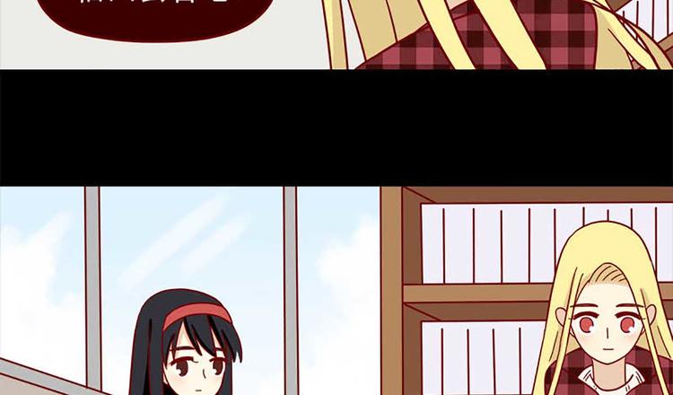 离别的岛，重逢的岛韩漫全集-第49话：二十三天无删减无遮挡章节图片 