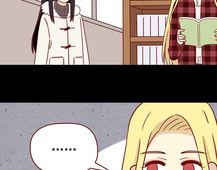 离别的岛，重逢的岛韩漫全集-第49话：二十三天无删减无遮挡章节图片 