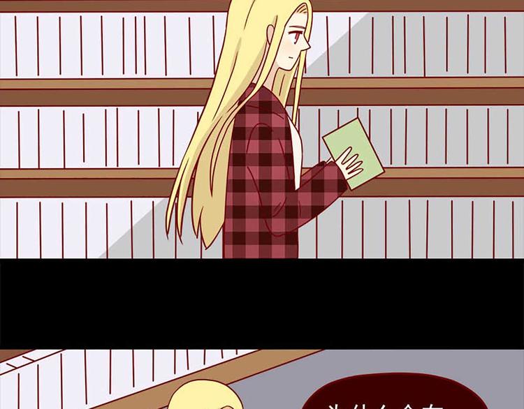 离别的岛，重逢的岛韩漫全集-第49话：二十三天无删减无遮挡章节图片 