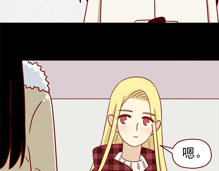 离别的岛，重逢的岛韩漫全集-第49话：二十三天无删减无遮挡章节图片 