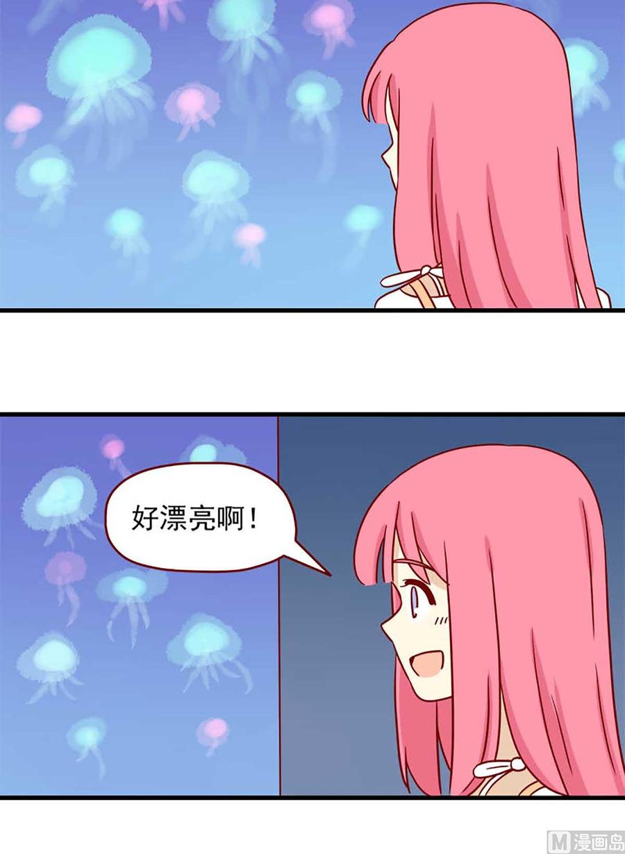 离别的岛，重逢的岛韩漫全集-第63话：金鱼的记忆无删减无遮挡章节图片 