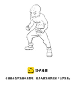 痴岛战记韩漫全集-特别篇——体检无删减无遮挡章节图片 
