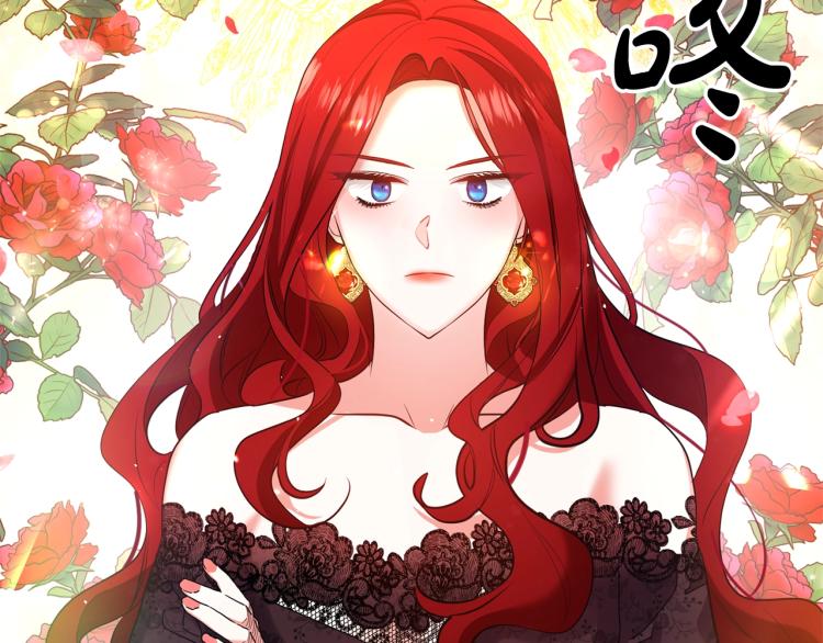 离婚吧，老公大人！韩漫全集-第1话 离婚吧！无删减无遮挡章节图片 