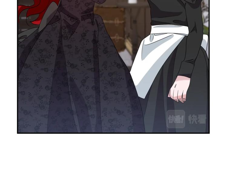 离婚吧，老公大人！韩漫全集-第1话 离婚吧！无删减无遮挡章节图片 