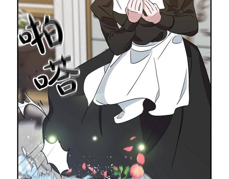 离婚吧，老公大人！韩漫全集-第1话 离婚吧！无删减无遮挡章节图片 