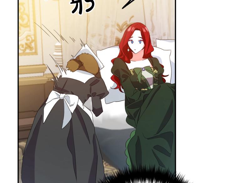 离婚吧，老公大人！韩漫全集-第1话 离婚吧！无删减无遮挡章节图片 
