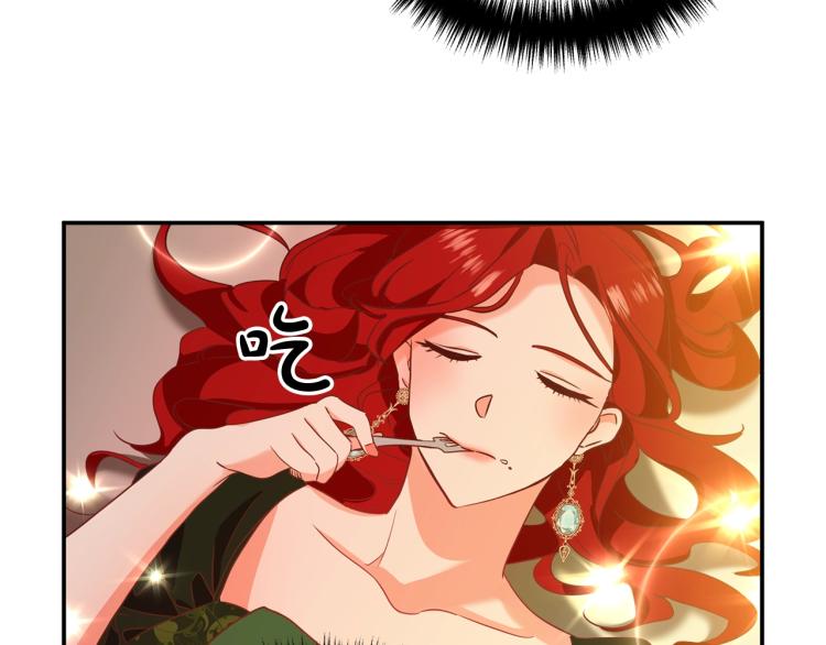 离婚吧，老公大人！韩漫全集-第1话 离婚吧！无删减无遮挡章节图片 