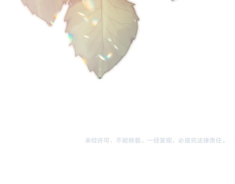 离婚吧，老公大人！韩漫全集-第1话 离婚吧！无删减无遮挡章节图片 