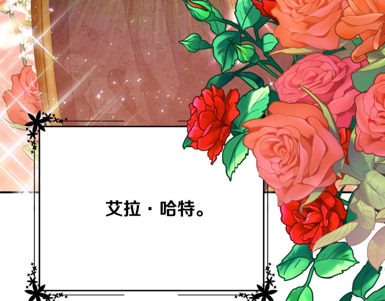 离婚吧，老公大人！韩漫全集-第1话 离婚吧！无删减无遮挡章节图片 