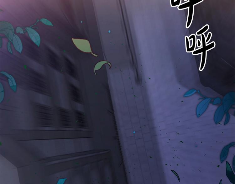 离婚吧，老公大人！韩漫全集-第2话 作妖无删减无遮挡章节图片 