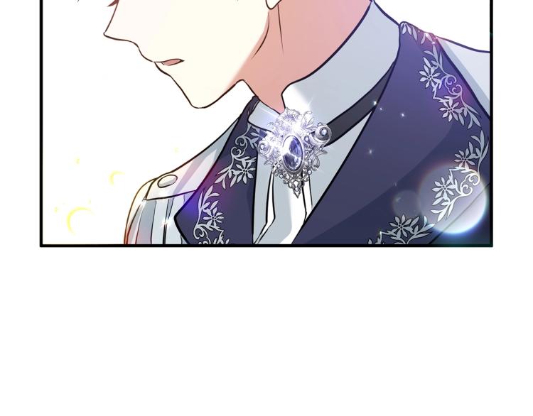 离婚吧，老公大人！韩漫全集-第2话 作妖无删减无遮挡章节图片 