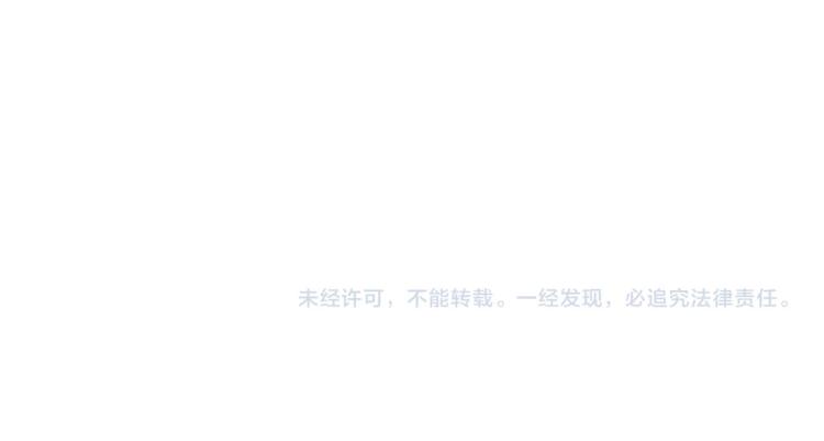 离婚吧，老公大人！韩漫全集-第2话 作妖无删减无遮挡章节图片 