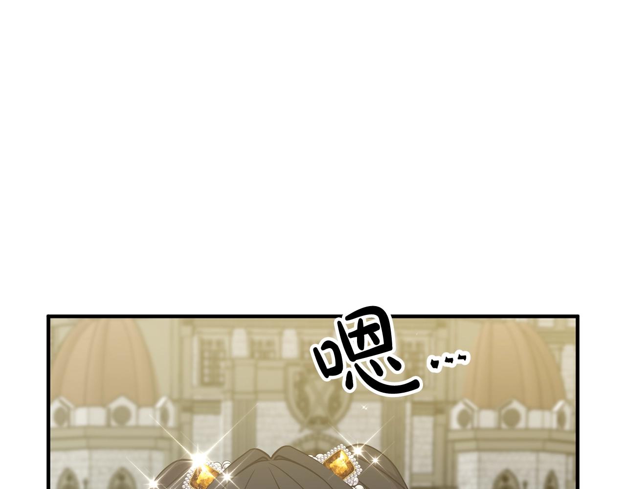 离婚吧，老公大人！韩漫全集-第11话 先发制人无删减无遮挡章节图片 