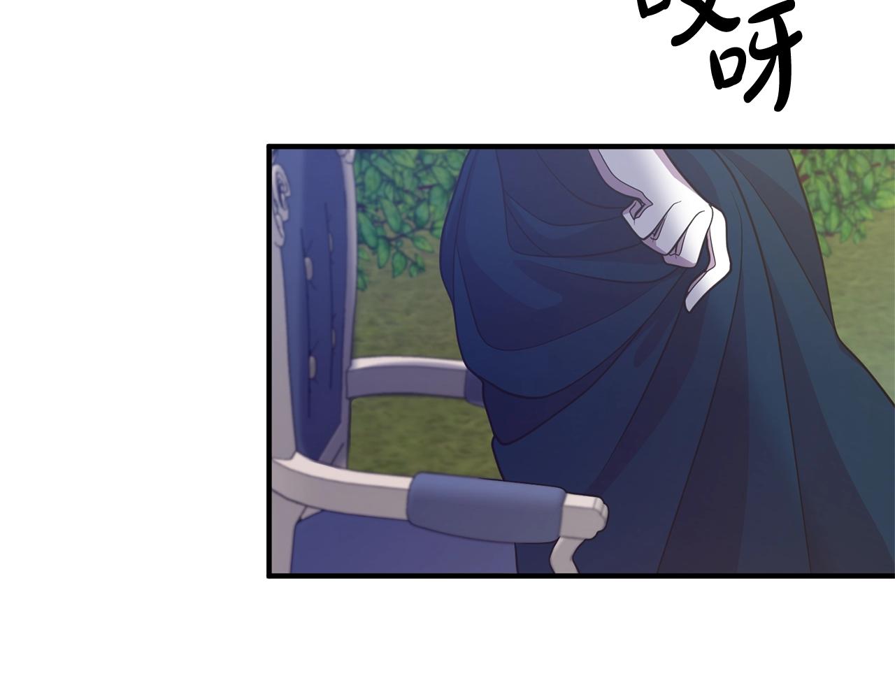 离婚吧，老公大人！韩漫全集-第11话 先发制人无删减无遮挡章节图片 