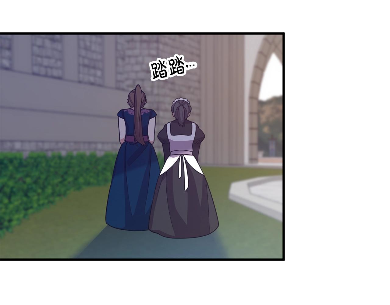 离婚吧，老公大人！韩漫全集-第11话 先发制人无删减无遮挡章节图片 