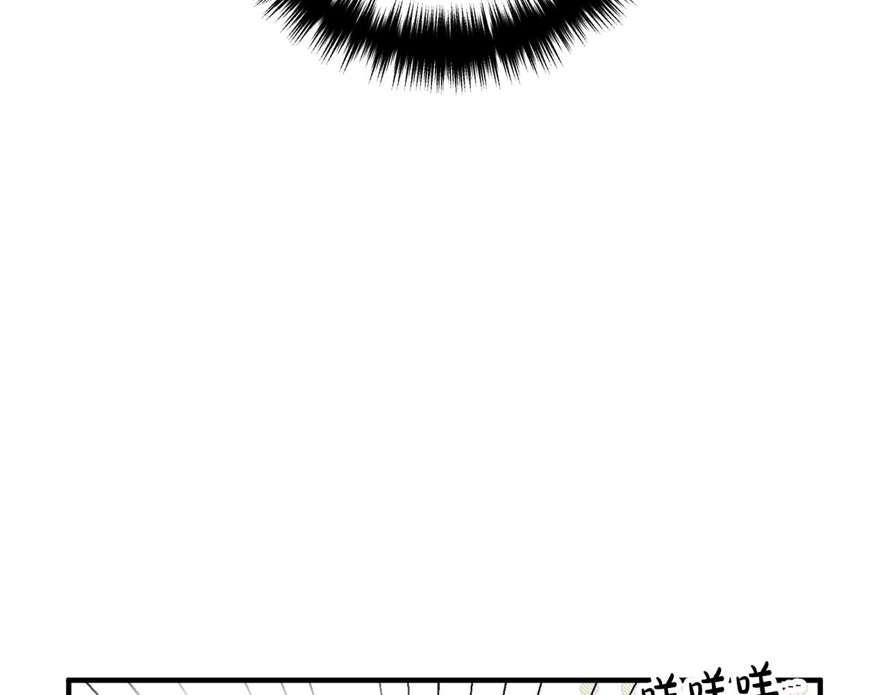离婚吧，老公大人！韩漫全集-第11话 先发制人无删减无遮挡章节图片 