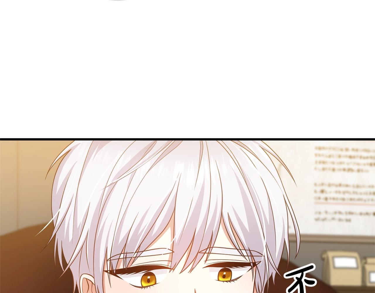 离婚吧，老公大人！韩漫全集-第11话 先发制人无删减无遮挡章节图片 