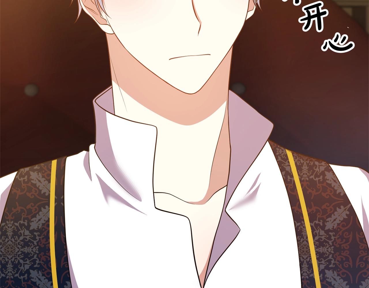 离婚吧，老公大人！韩漫全集-第11话 先发制人无删减无遮挡章节图片 