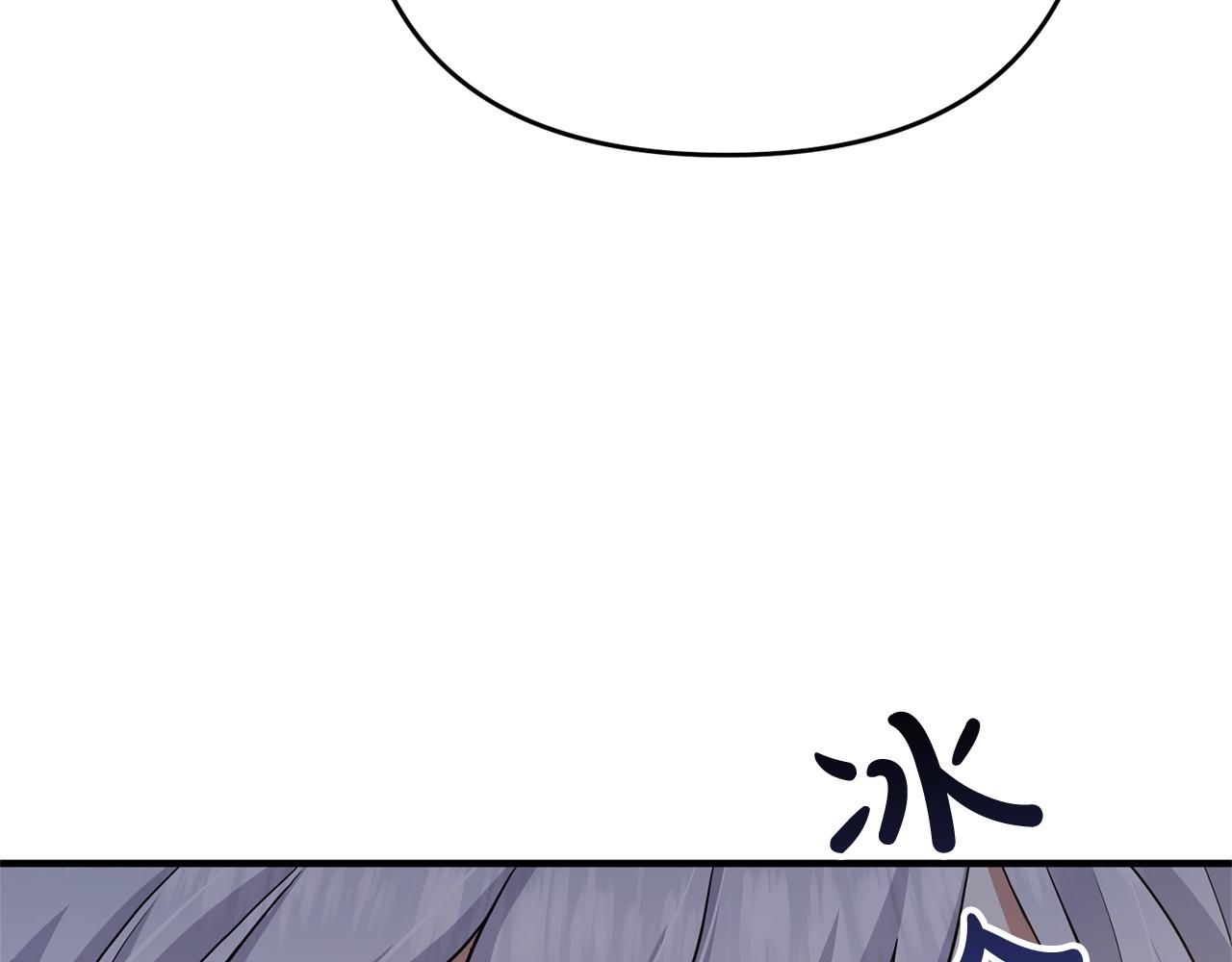 离婚吧，老公大人！韩漫全集-第11话 先发制人无删减无遮挡章节图片 