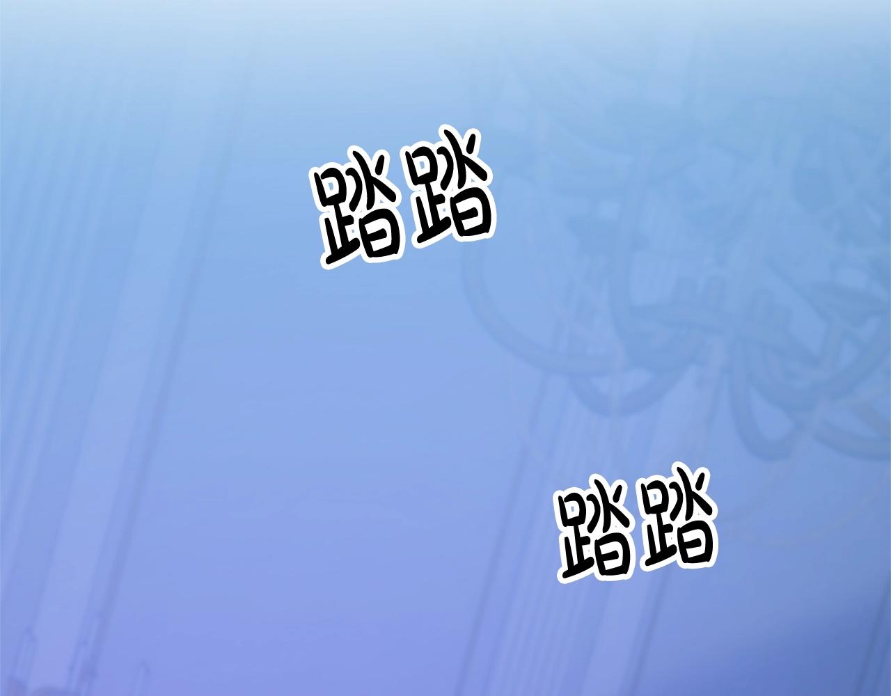 离婚吧，老公大人！韩漫全集-第13话 女主人无删减无遮挡章节图片 