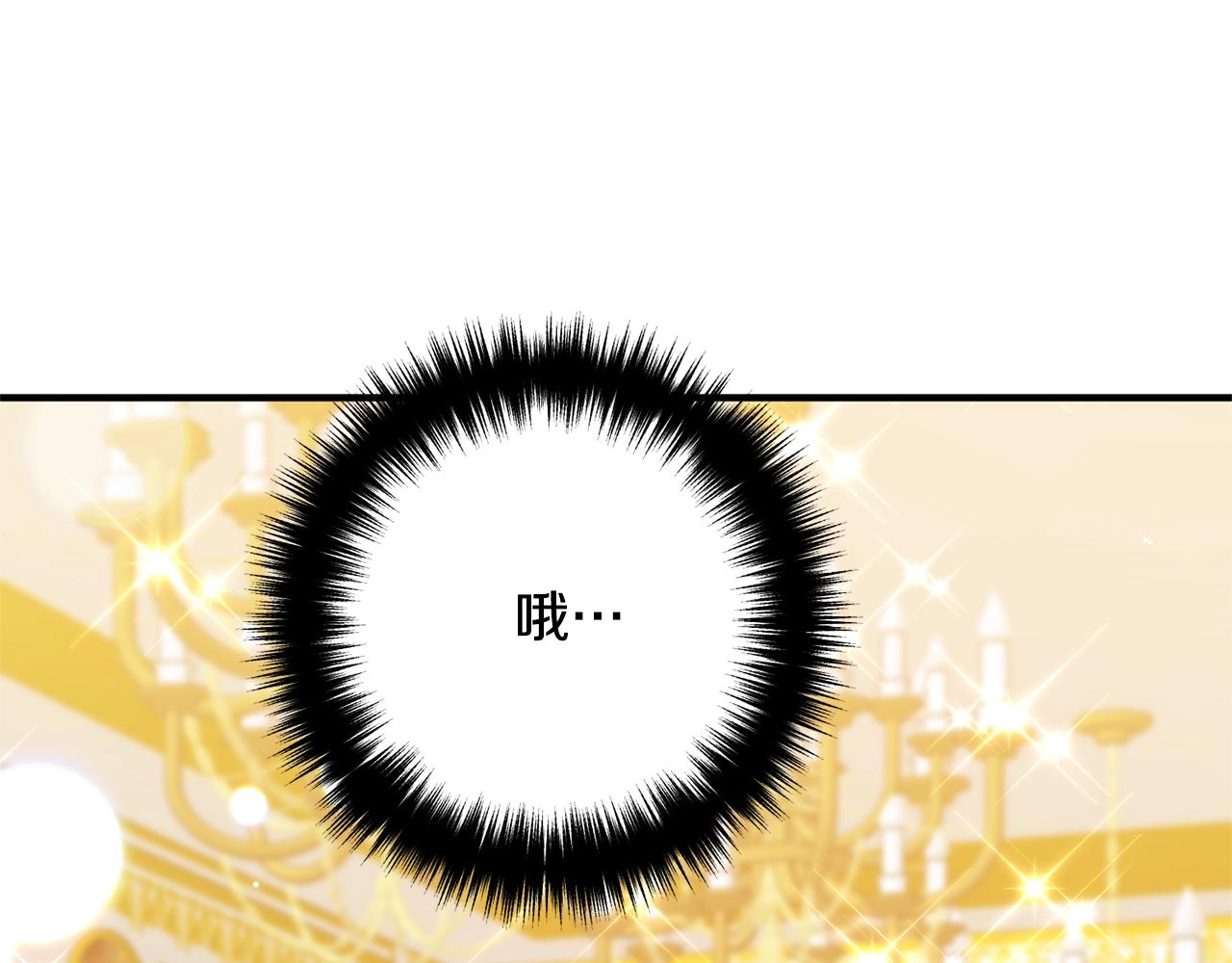 离婚吧，老公大人！韩漫全集-第13话 女主人无删减无遮挡章节图片 
