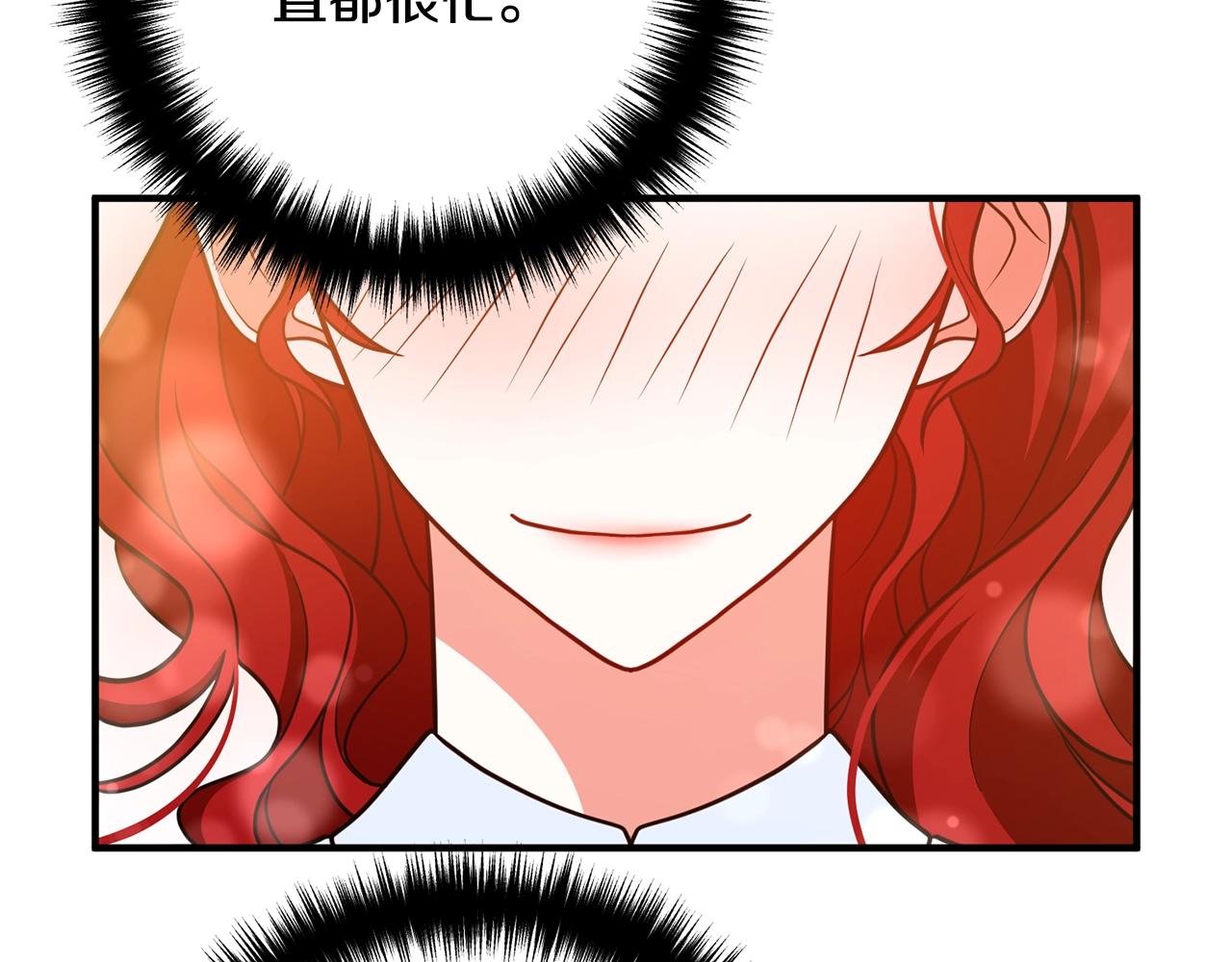 离婚吧，老公大人！韩漫全集-第14话 宠溺无删减无遮挡章节图片 