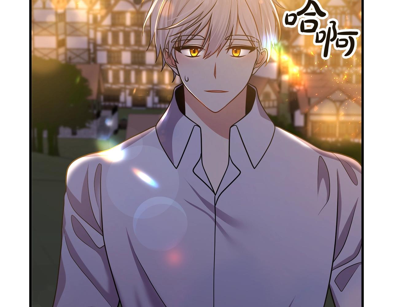 离婚吧，老公大人！韩漫全集-第15话 情侣装无删减无遮挡章节图片 