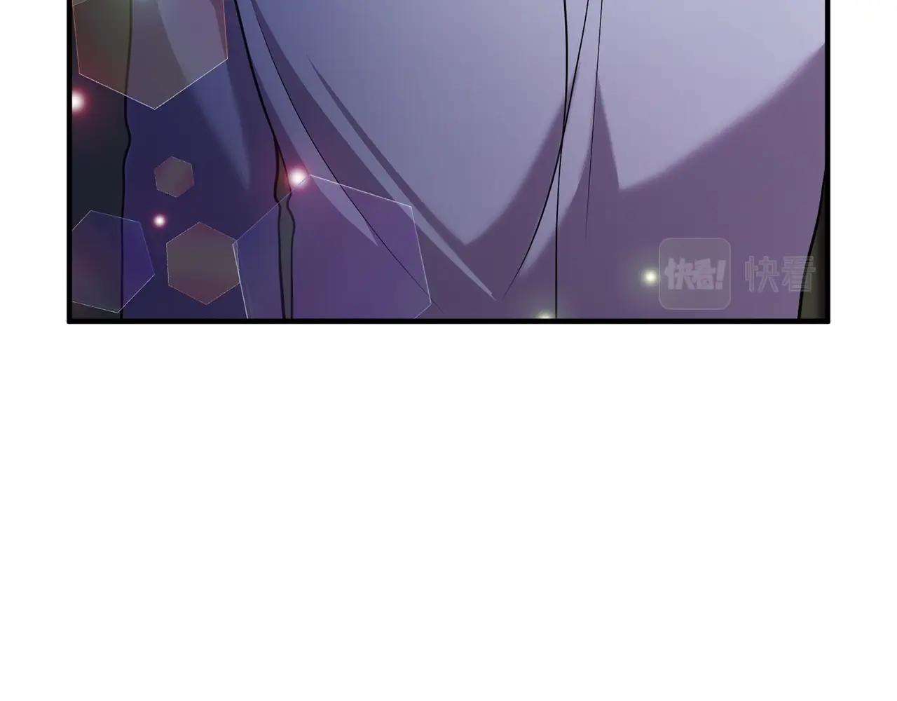 离婚吧，老公大人！韩漫全集-第15话 情侣装无删减无遮挡章节图片 