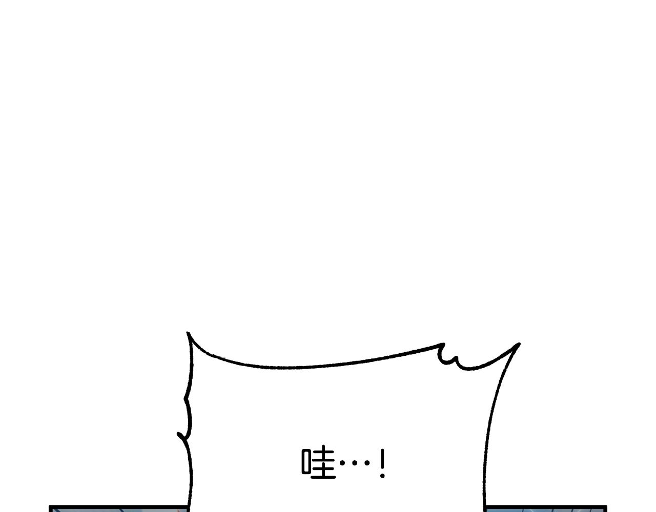 离婚吧，老公大人！韩漫全集-第15话 情侣装无删减无遮挡章节图片 