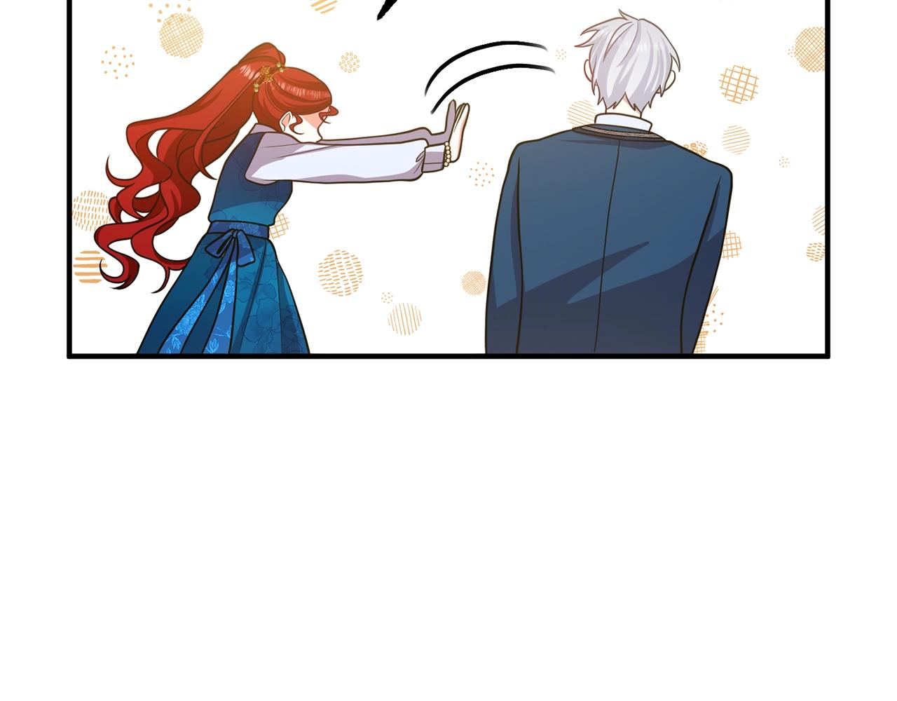 离婚吧，老公大人！韩漫全集-第15话 情侣装无删减无遮挡章节图片 