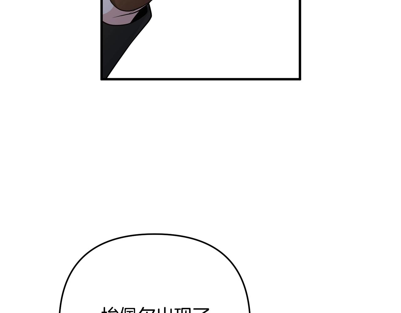 离婚吧，老公大人！韩漫全集-第16话 让我去！无删减无遮挡章节图片 