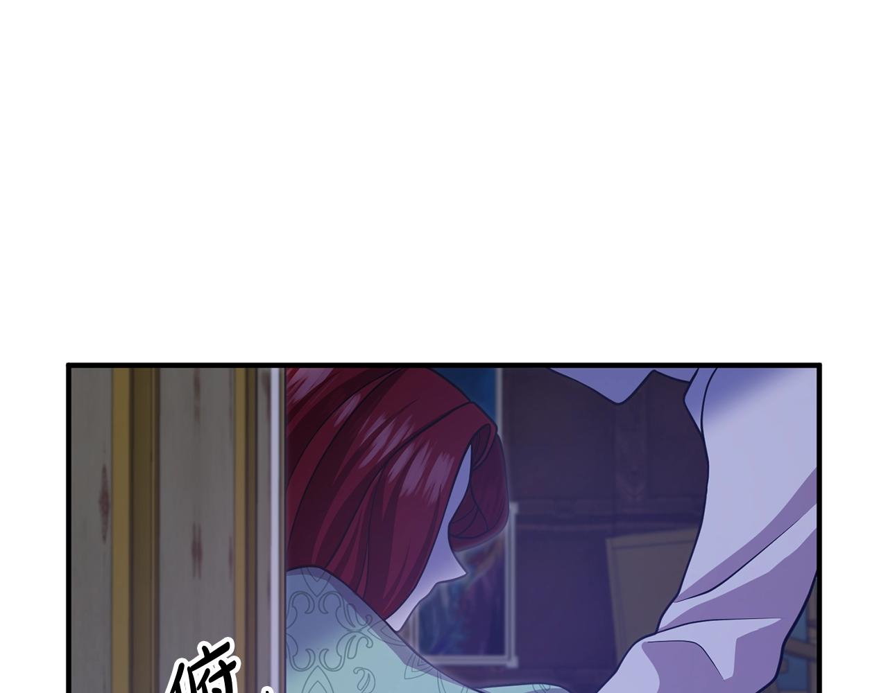 离婚吧，老公大人！韩漫全集-第17话 出发！无删减无遮挡章节图片 