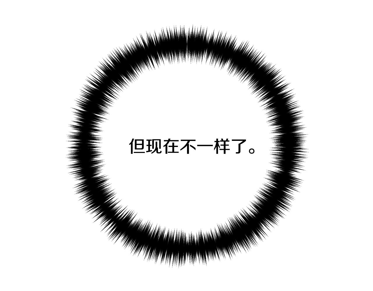 离婚吧，老公大人！韩漫全集-第18话 只有你无删减无遮挡章节图片 