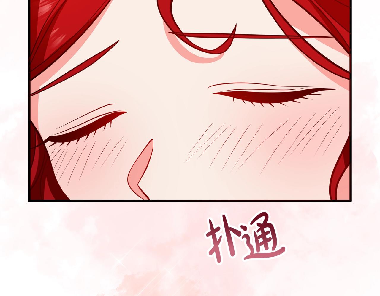 离婚吧，老公大人！韩漫全集-第19话 小鹿乱撞无删减无遮挡章节图片 