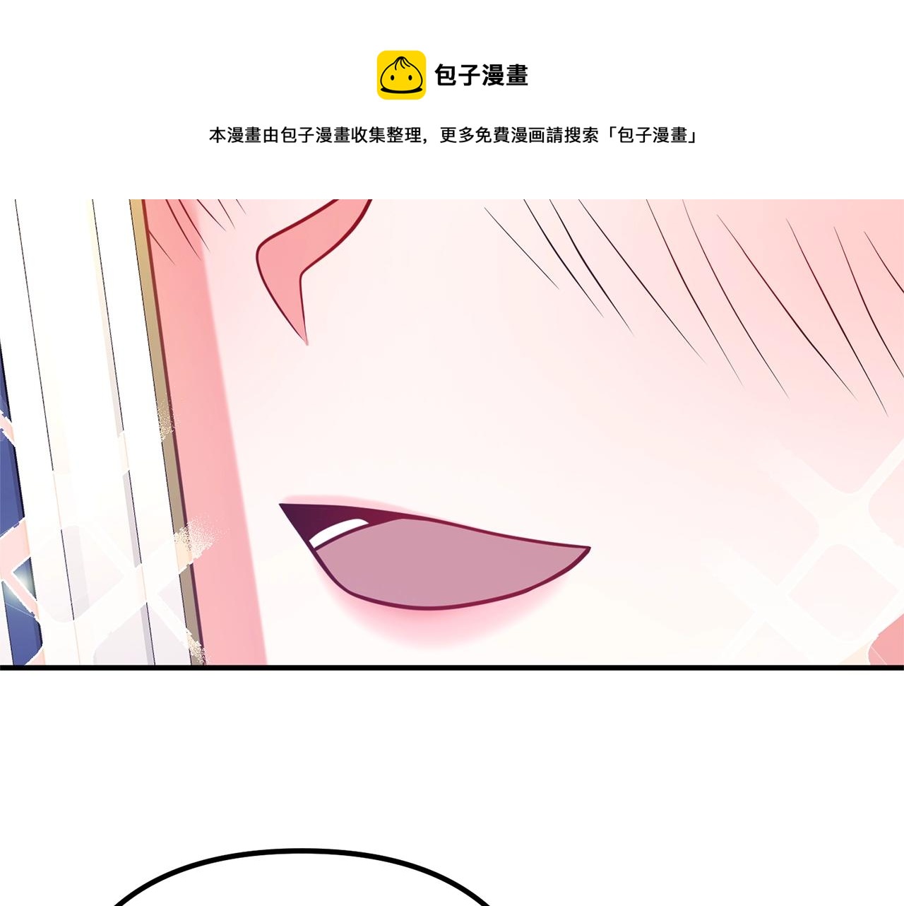 离婚吧，老公大人！韩漫全集-第19话 小鹿乱撞无删减无遮挡章节图片 