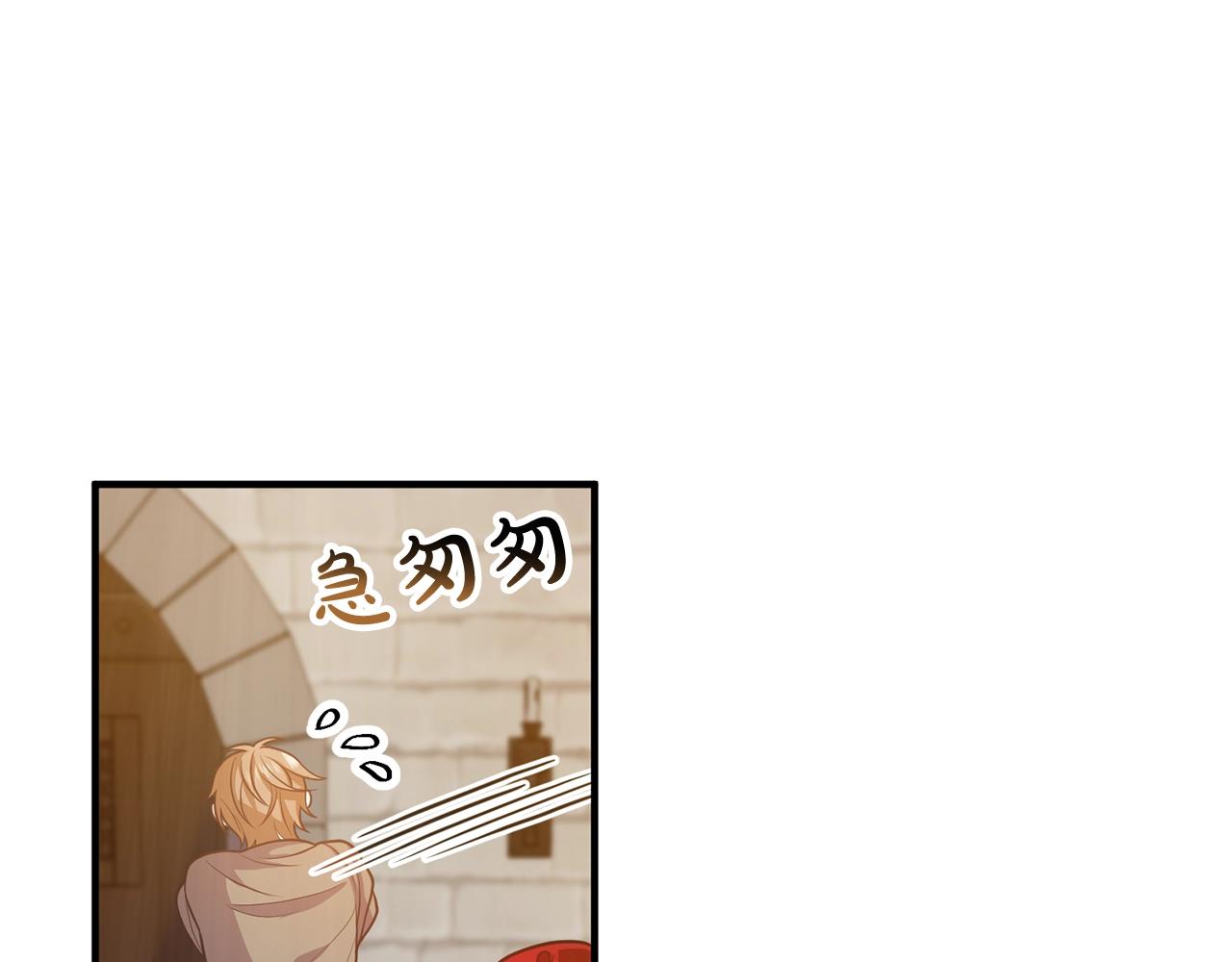 离婚吧，老公大人！韩漫全集-第19话 小鹿乱撞无删减无遮挡章节图片 