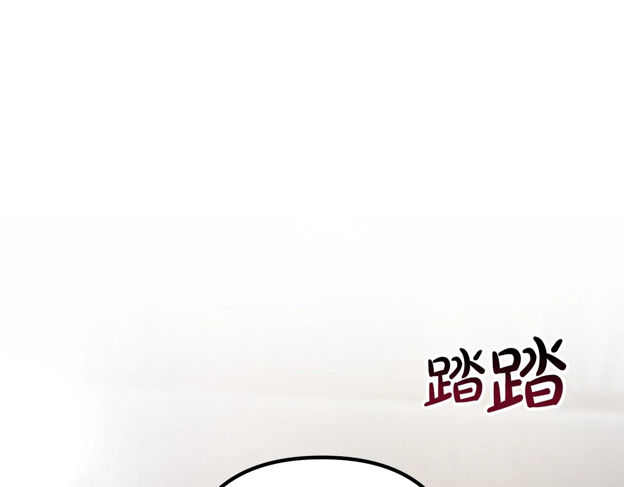 离婚吧，老公大人！韩漫全集-第19话 小鹿乱撞无删减无遮挡章节图片 