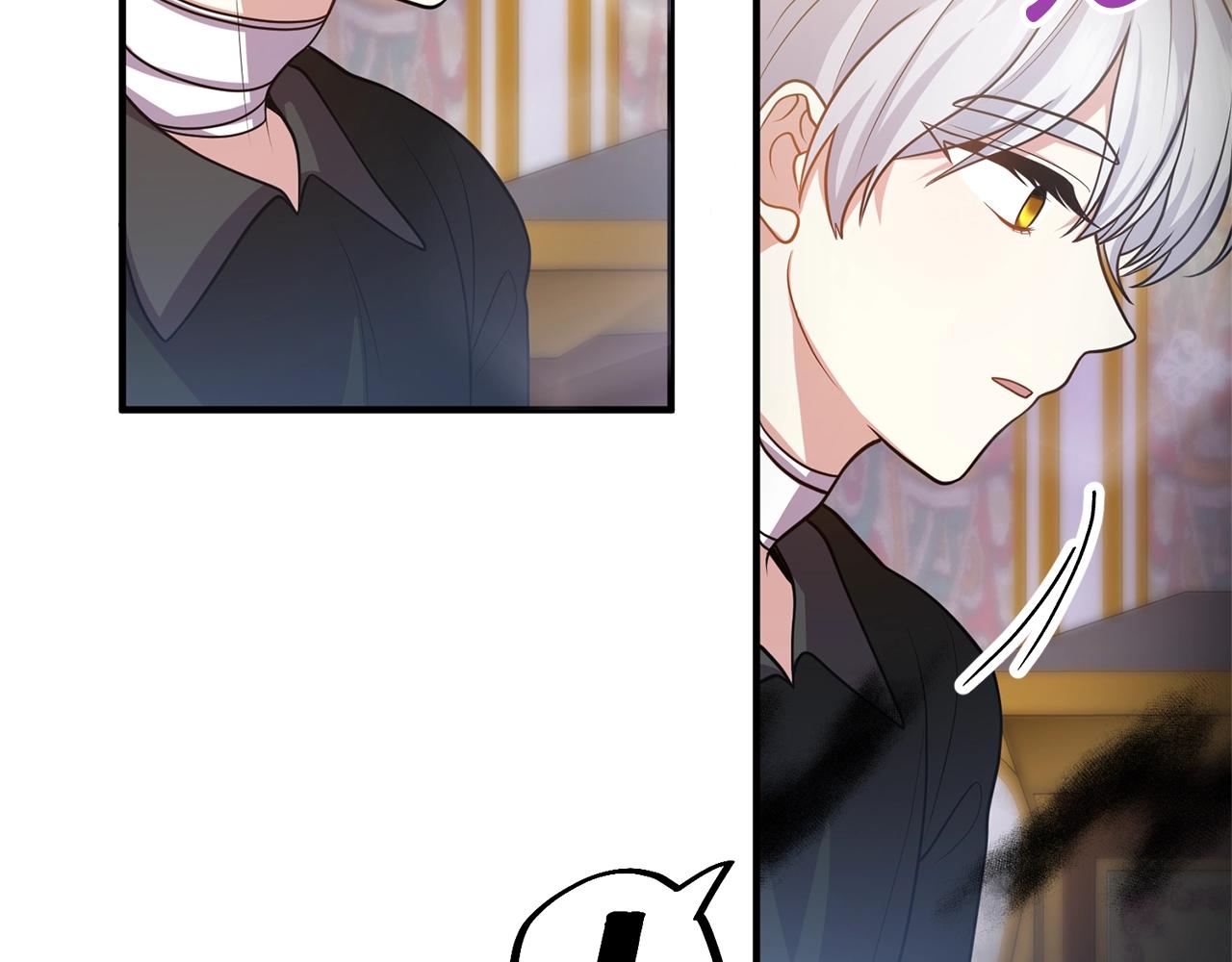 离婚吧，老公大人！韩漫全集-第20话 魔法剑无删减无遮挡章节图片 