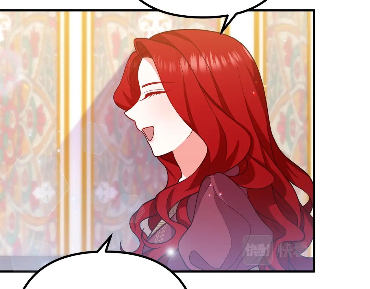 离婚吧，老公大人！韩漫全集-第20话 魔法剑无删减无遮挡章节图片 