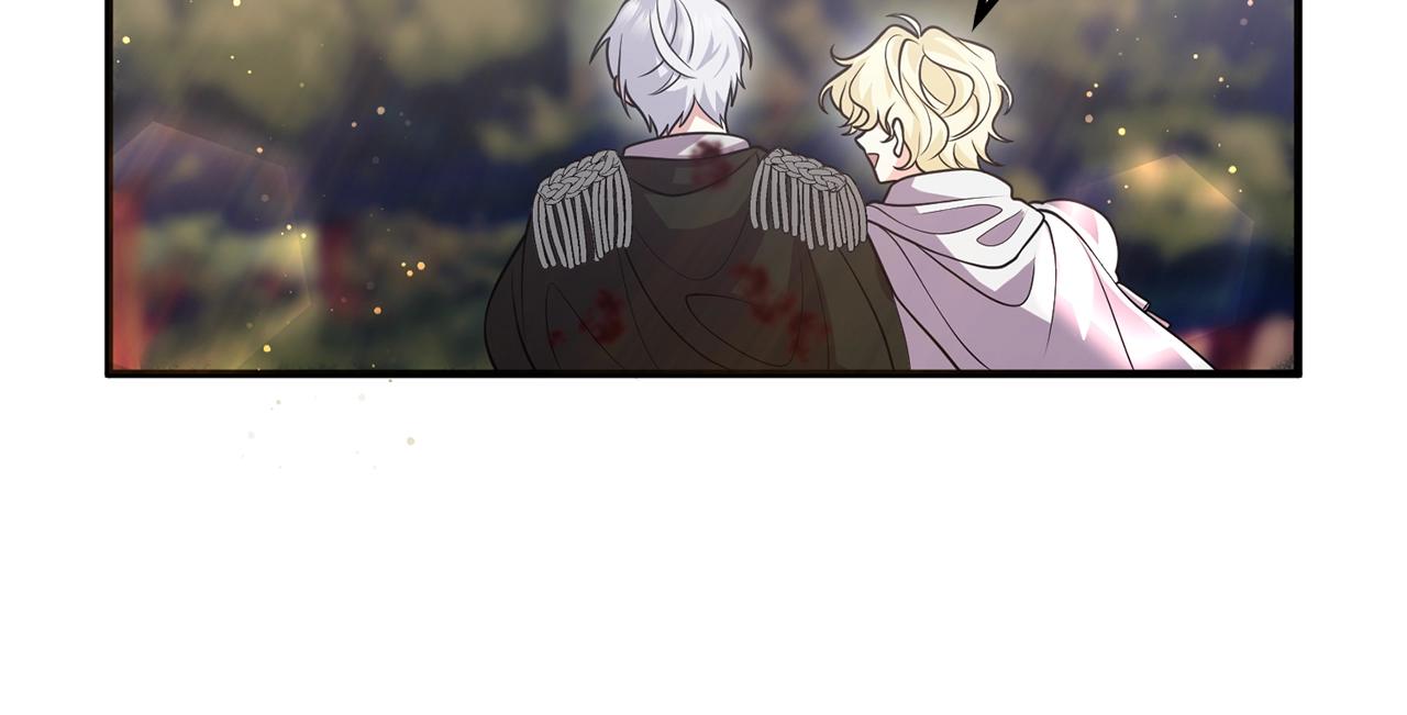 离婚吧，老公大人！韩漫全集-第20话 魔法剑无删减无遮挡章节图片 
