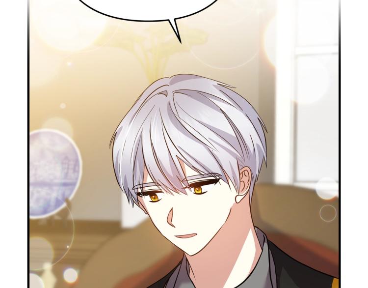 离婚吧，老公大人！韩漫全集-第3话 美男计？无删减无遮挡章节图片 
