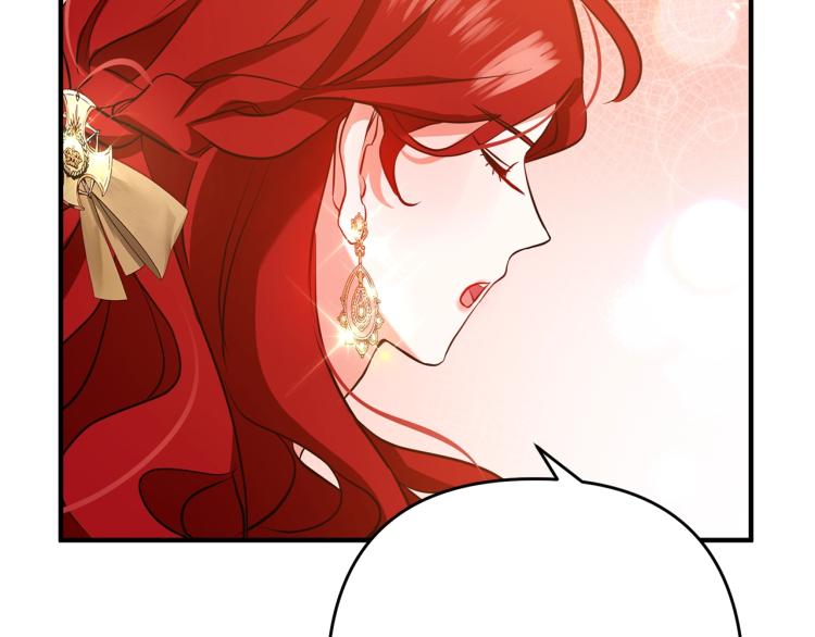 离婚吧，老公大人！韩漫全集-第3话 美男计？无删减无遮挡章节图片 