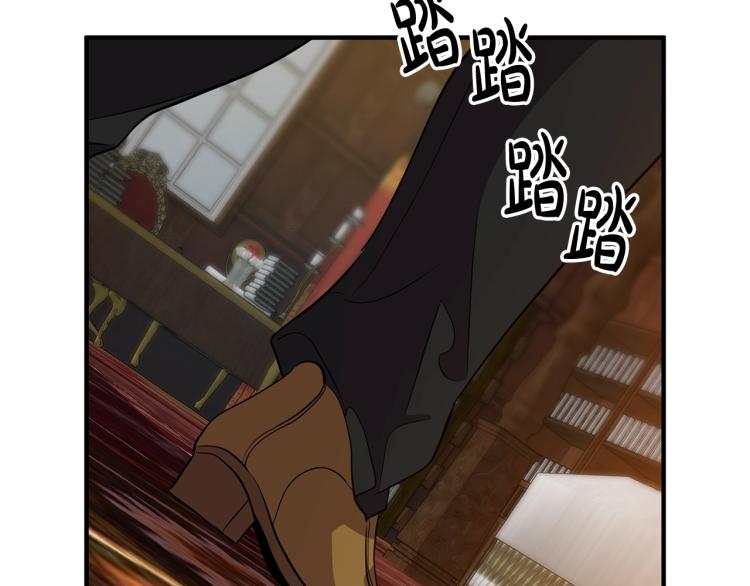 离婚吧，老公大人！韩漫全集-第3话 美男计？无删减无遮挡章节图片 